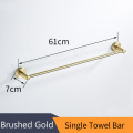 Single Towel Bar