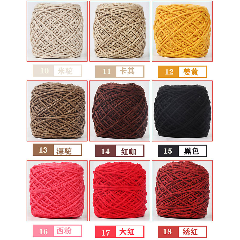 Jiwuo 200g Soft Silk Milk Cotton Yarn Thick Yarn Knitting Lover Scarves Hand Knitting Wool Crochet Yarn Weave Thread DIY Sweater
