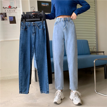 Women Jeans High Waist Straight Pants Wide Leg Denim Pants Plus Size Loose Casual Vintage Trousers Fashion Harajuku Lady Clothes