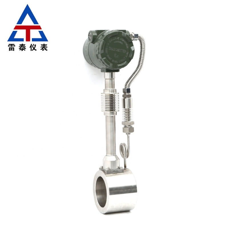 Vortex street flowmeter