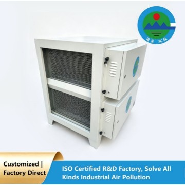 Low Noise Low Exhaust Electrostatic Carbon Cleaner