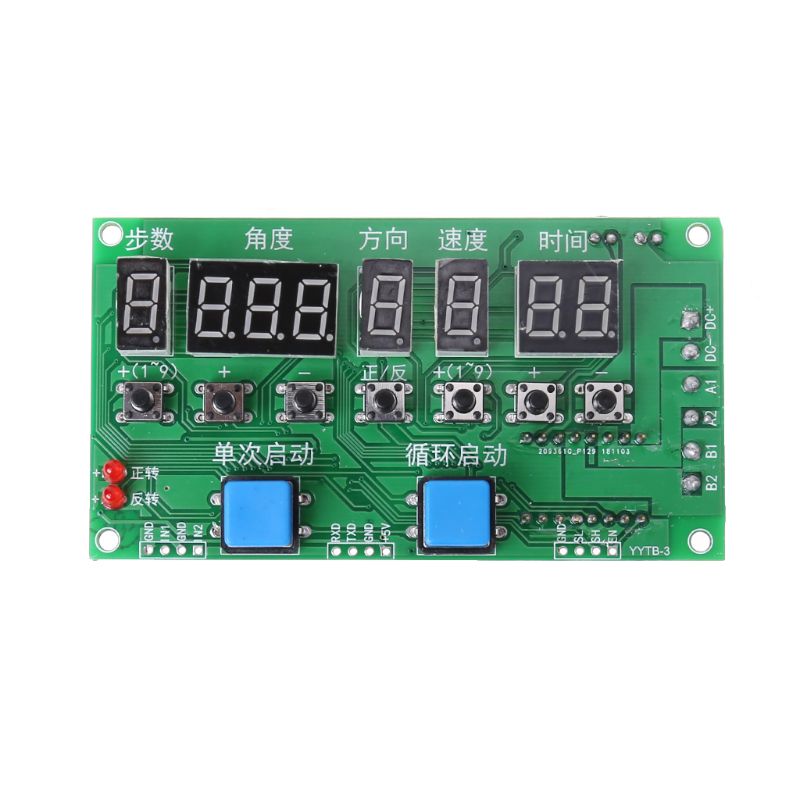 Stepper Motor Driver Controller Module Angle/Direction/Speed/Time Programmable Board DC 8-27V