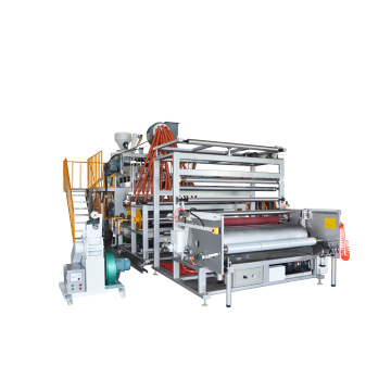 PE Cling /Cast Film Making Line