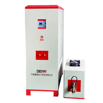 Ultra high Frequency Hardening Machine
