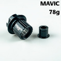 MAVIC / HOPE / Industry Nine 12 Speed Micro Spline Freehub, for MAVIC / HOPE / I9 Industry Nine hub