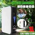 1L Portable Oxygen Machine Air Purifie Oxygen Concentrator 12V/110V/220V Home Travel Oxygen Generator Nebulizer Ventilator
