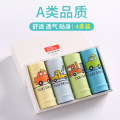 A box of 4PCS Children's panties boys underwear kids boy cute panties Cotton boys cartoon underwear Briefs