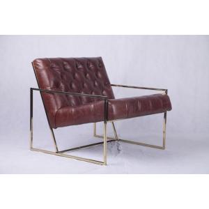 Thin frame lounge chair