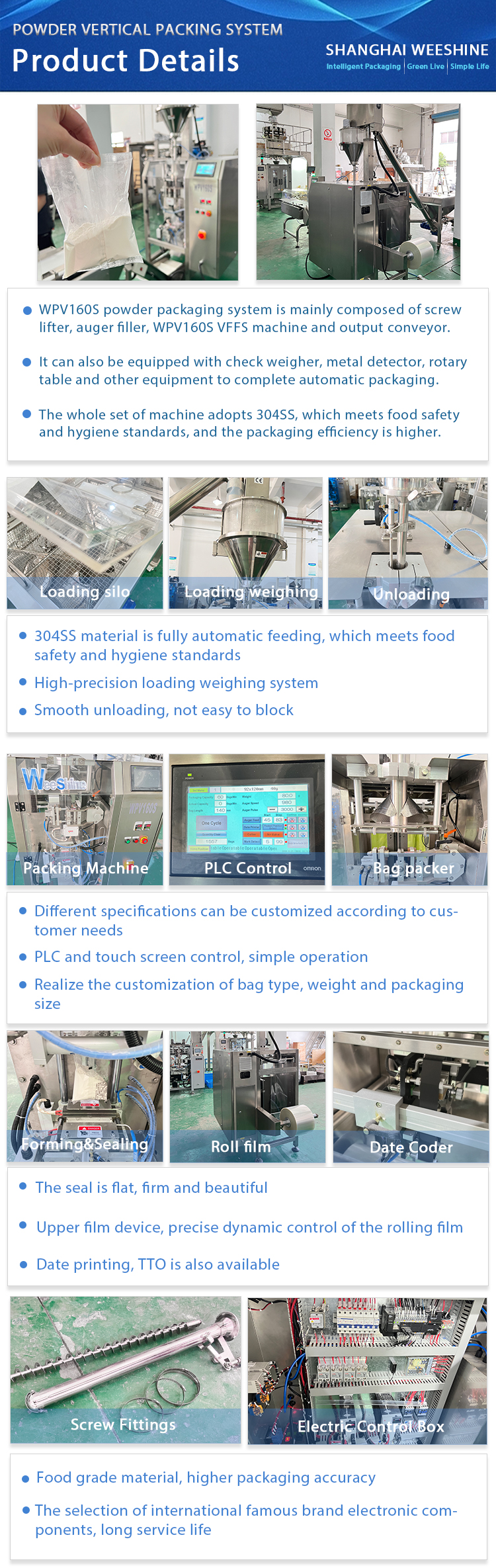 Powder Packing Machine4
