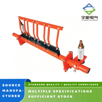 Primary Alloy Belt Cleaner