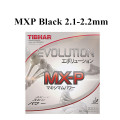 MXP Black 2.1-2.2mm