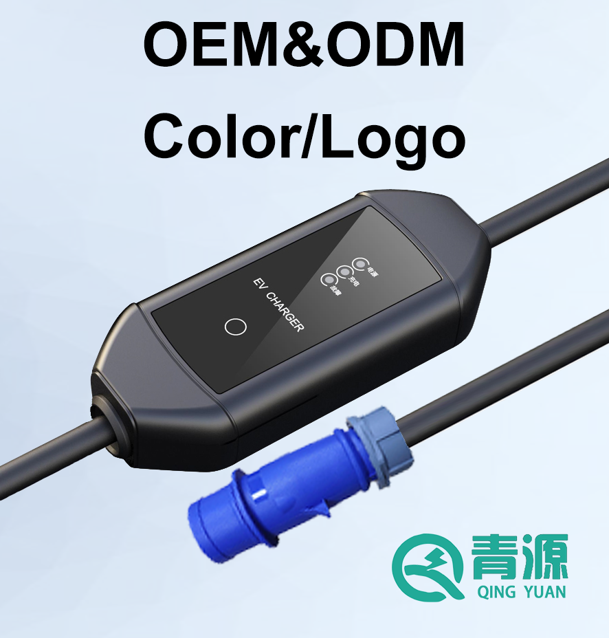 Single Phase 3.5kW 16A charger OEM/ODM