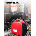 Small 24V DC generator silent frequency conversion charging gasoline generator car portable