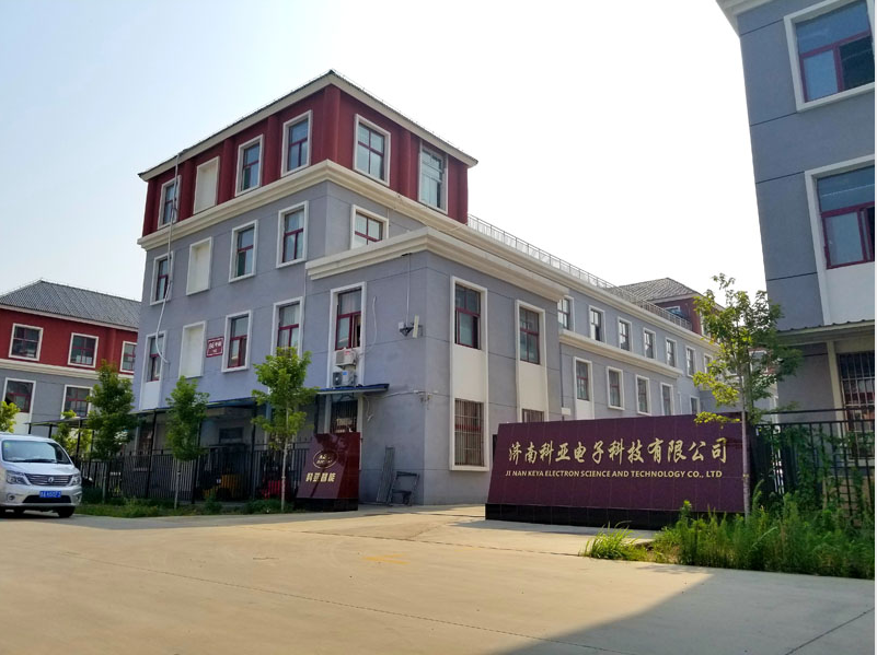 servo motor factory
