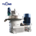 YULONG XGJ560 agri feeds preparation pellets machine