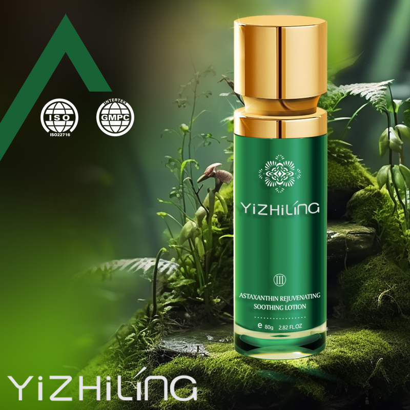 Whitening Skin Emulsion