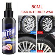 50ml Car Interior Exterior Dirt Multifuction Strong Removal Cleaner Seat Polish Wax Dashboard Surface Cleaner Car Accessories