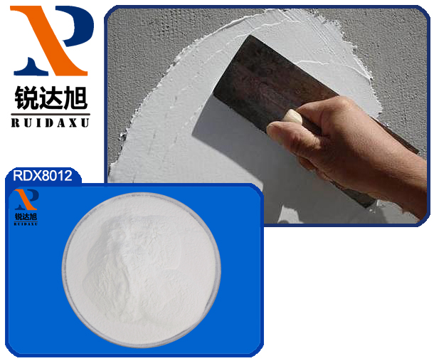 Wall putty skim coat Re-dispersible polymer powder RDP RDX80121