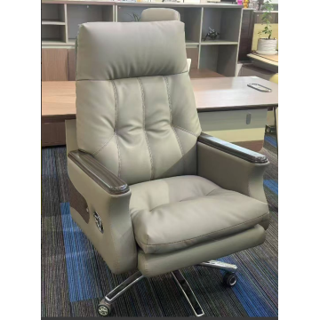 Leather Office Chair with Footrest