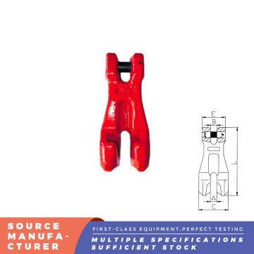 G80 Clevis Shortening Clutch Link