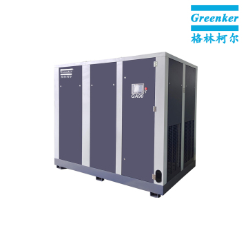Greenker GA90 Heavy Duty Screw Air Compressor