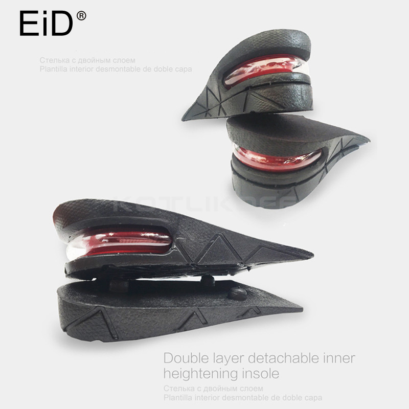 EiD 2-Layer 4.5CM Height Increase Insole Adjustable Ergonomic Design Air Cushion Invisible Lift Pads soles for shoes men women