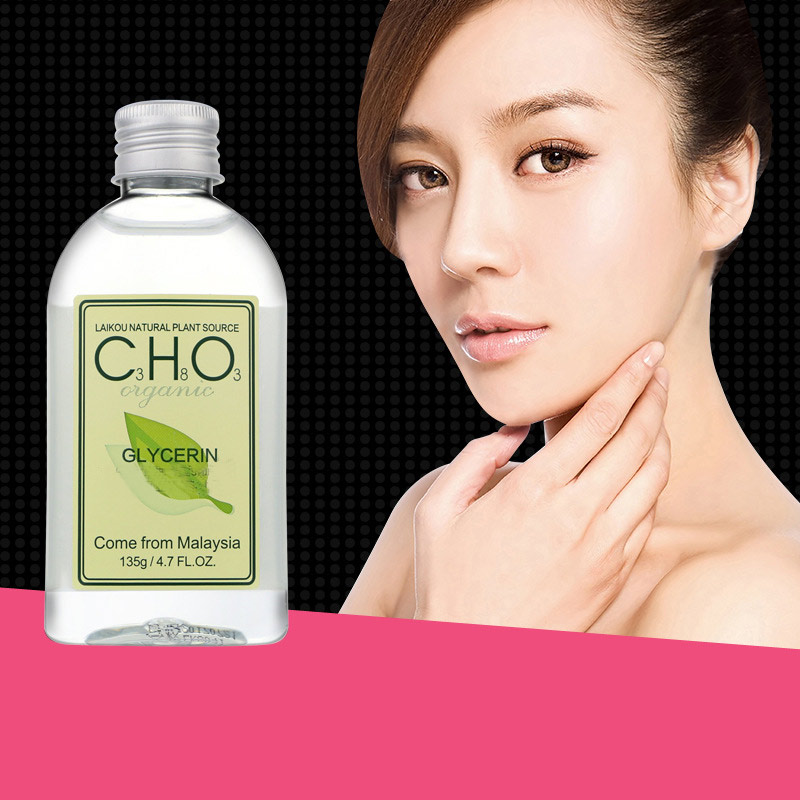 Face Skin Beauty Care Aloe Vera Glycerin Essential Oil 135g Moisturzing Whitening Oil Control Shrink Pores THIN889