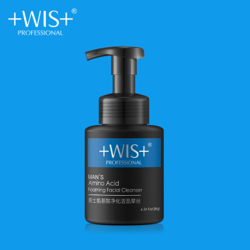 WIS Deep Cleaning Anti-Acne Oil Control Purifying Pores Face Cleanser For Men Man Amino Acid Foaming Facial Cleanser