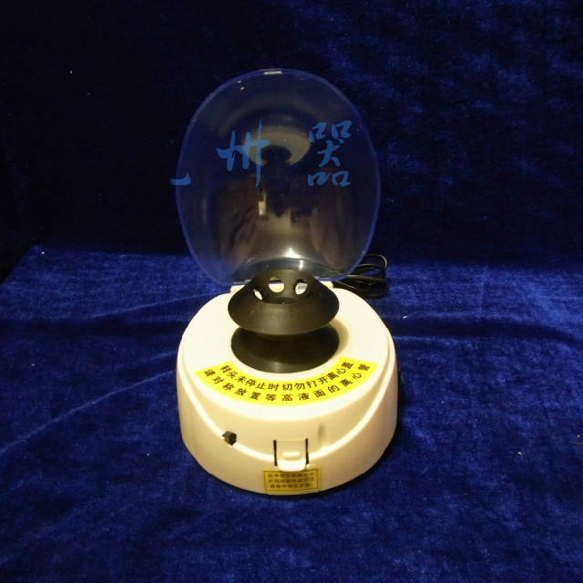 4000 rpm handheld centrifuge SCILOGEX LX-1000 palm centrifuge Mini Centrifuge Laboratory Centrifuge
