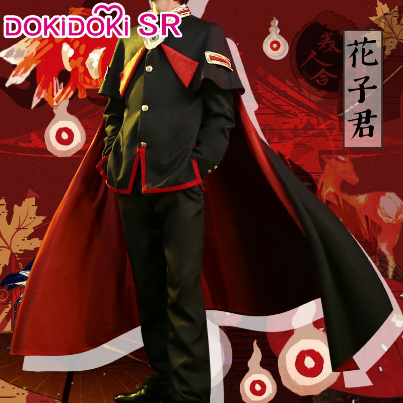 DokiDoki-SR Anime Jibaku Shounen Hanako-kun Cosplay Toilet Bound Hanako-Kun Cosplay Men Costume Halooween Anime Costume