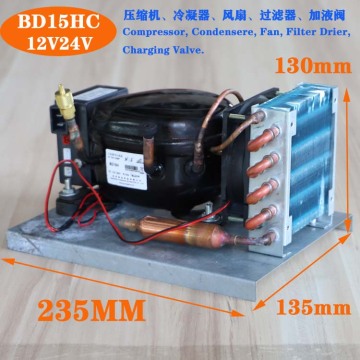 BD15HC PURSWAVE DC Compressor Condensing Units for max. 50 liters Refrigerator 12V24V with compressor condenser thermostate