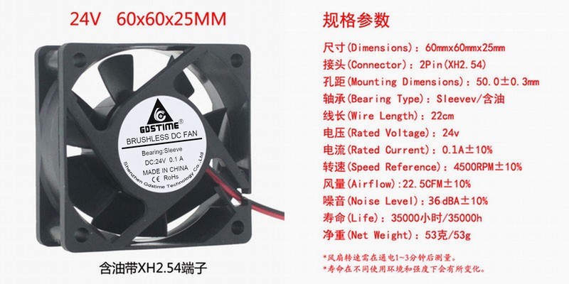 DC DC 12V 24V 6CM cm cm 60MM 60X60X25 6025 brushless cooling fan