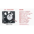 DC DC 12V 24V 6CM cm cm 60MM 60X60X25 6025 brushless cooling fan