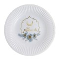 WPJIM 12Pcs EID MUBARAK Paper Plates+Cups Set Disposable Tableware Islamic Muslim Ramadan Decor Eid Party Dinner Cutlery Supplie