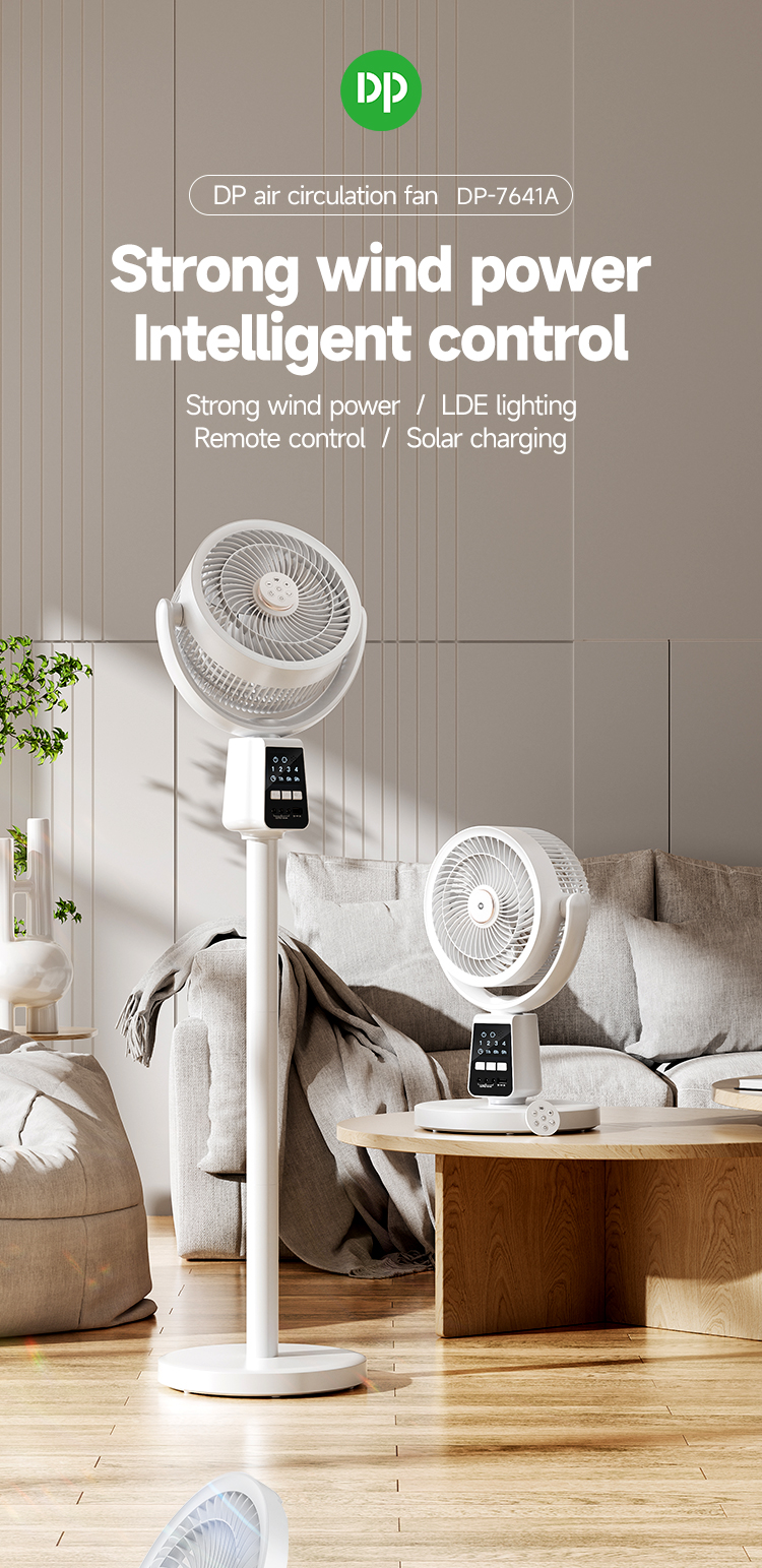 7‘’ Rechargeable Standing Remote Fan 7641A-detail-1
