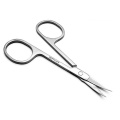 New Stainless Steel Sharp Tip Eyebrow Makeup Scissors Face Hair Trimming Tweezer Scissors Beauty Tool Safety Nose Hair Trimmer