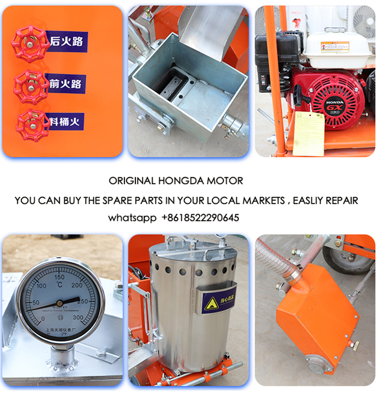 Cold spray marking machine road small kettle shock zebra crossing road drawing line machine