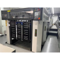 https://www.bossgoo.com/product-detail/user-friendly-interface-komori-offset-press-63428593.html