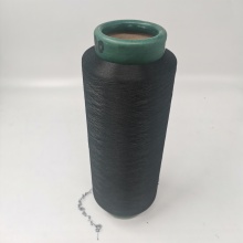 spandex air covered yarn 300d+40d