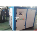 Standard Air Compressor Machine With Dryer Manufactuer