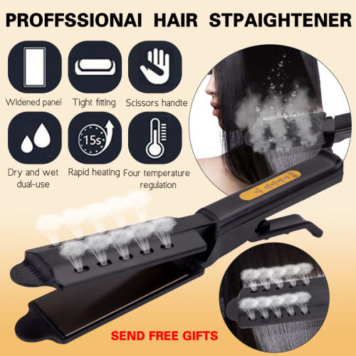 Salon Titanium Fast Steam Hair Straightener Flat Iron Supplier, Supply Various Salon Titanium Fast Steam Hair Straightener Flat Iron of High Quality