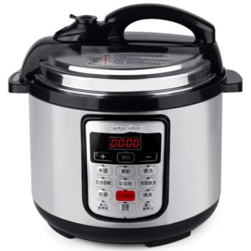 5L Multifunctional Programmable Pressure slow cooking pot non-stick Cooker 900W Stainless Steel Electric Pressure 220V