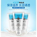 ROREC Moisturizing Nourishing Milk Facial Cleanser Deep Cleansing Pore Oil Control Exfoliating Skin Care