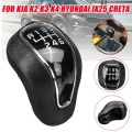 6 Speed Car Manual Gear Shift Knob Lever Shifter Knob for Kia K2 K3 K4 Sportage for Hyundai IX25 Creta