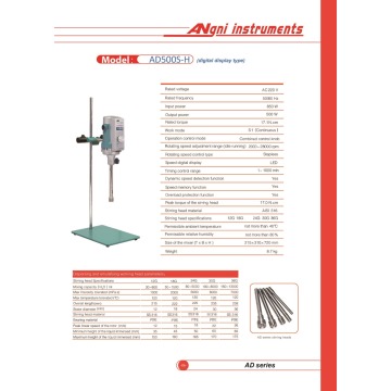 30G Capacity(H2O):100-8000ml Lab Equipment Homogenizer Disperser Mixer AD500S-H 5000-28000rpm Digital Display High quality NE