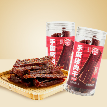 Hand-Torn Dried Pork, Authentic Yunnan