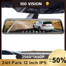 12'' 2K 1440P Smart Car RearView Mirror Dash Camera Mirror FHD Car DVR Mirror Dual Lens With Rear View Camera Recorder DashCam
