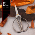 Stainless Steel European Vintage Retro Sewing Scissors Short Cutter Durable Tailor Scissors for Fabric Paper Cutting Scissors