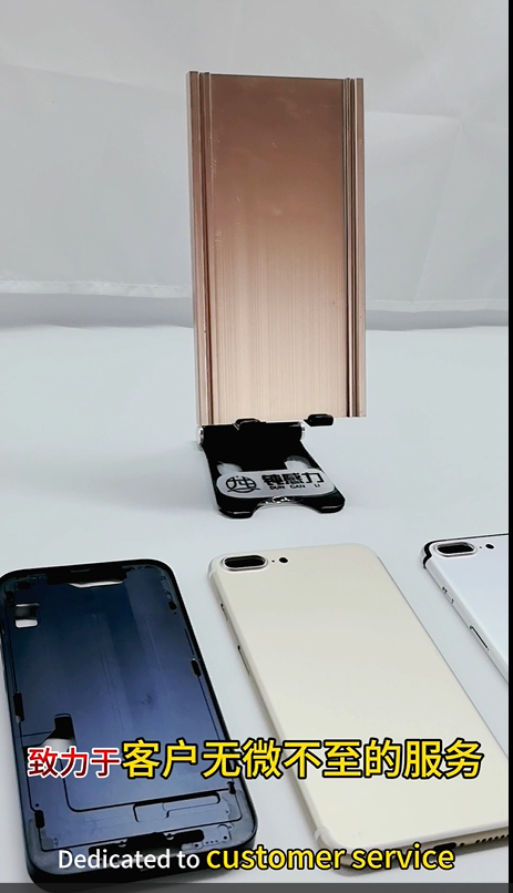 Aluminum alloy phone case