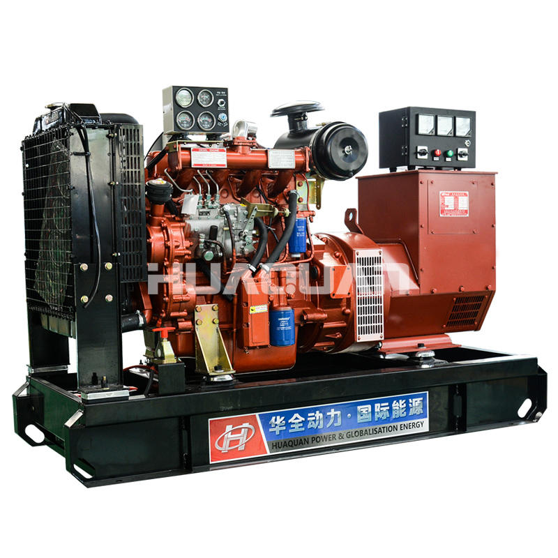 Ricardo 380v Diesel Generator 60kva